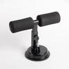 Suction Cup Sit-Up Assist Trainer – Portable Core Workout Equipment with Non-Slip Base for Home Gym