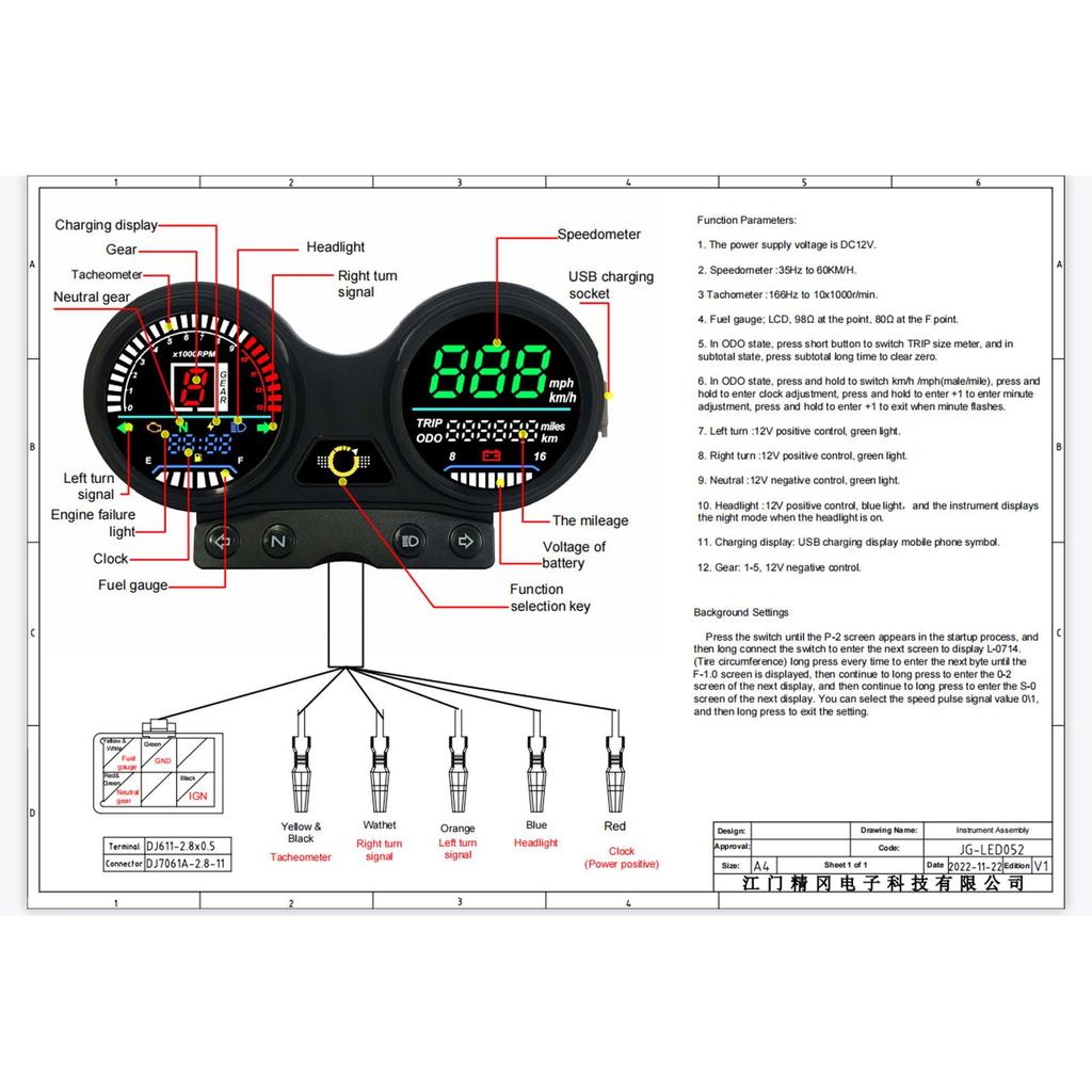 Motorcycle oil Meter Modified YBR125 Voltage Oil Level Speed With USB Charging Function Electronic Models for Honda CG125 2000-2