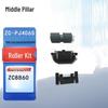 Комплект роликов сканера ZC-PJ406S для ZC8860