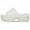 Stomp Slide Chalk Men Sneakers Cream 209346-0WV