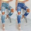 High-Waisted Straight-Leg Women's Ripped Jeans - Slimming Design, 2022 European Style.