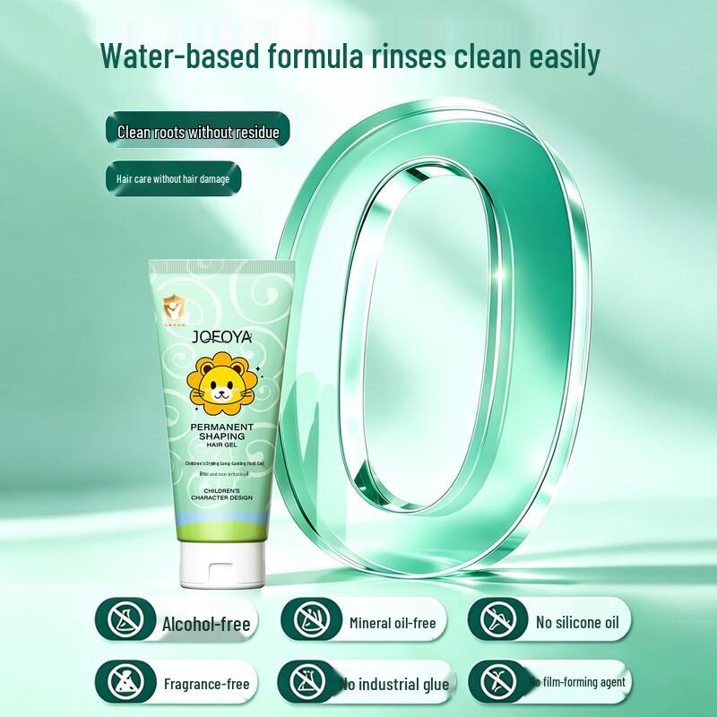 JOFOYA Kids Anti-Frizz Styling Gel
