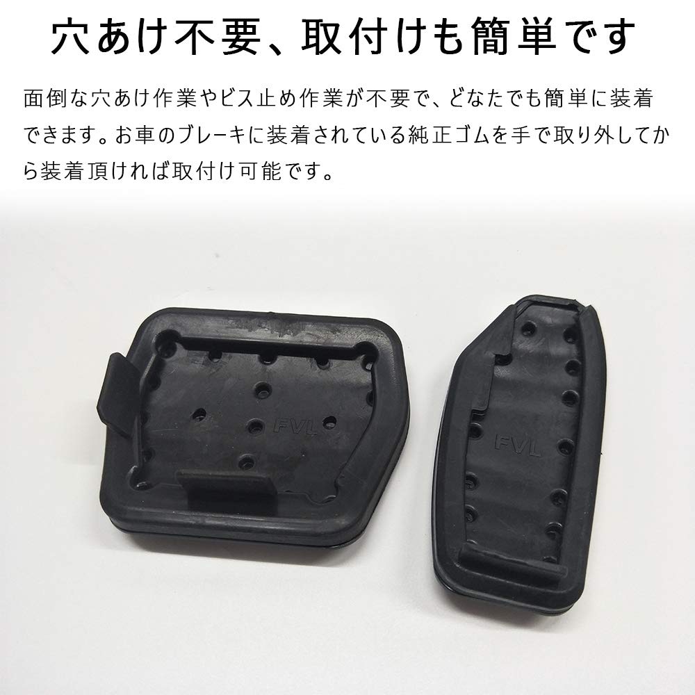 Boyou [Новейшая модель] Nissan X-Trail Серии T33 Серии T32 Специально разработанный дизайн, Высококачественный алюминий