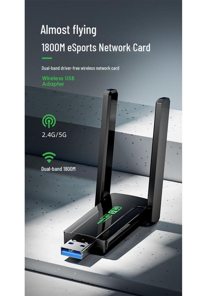 Driver-Free WiFi 6 USB Network Card: Wireless Gigabit Receiver & Transmitter for Desktop Computers