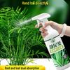 Areca Palm & Foxtail Bamboo Fertilizer: Indoor Hydroponic Nutrient Solution for Household Potted Plants