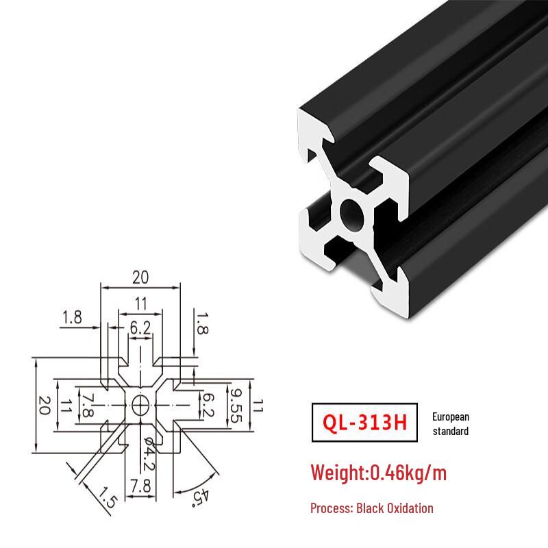 Industrial Euro Standard 4545 Aluminum Profile