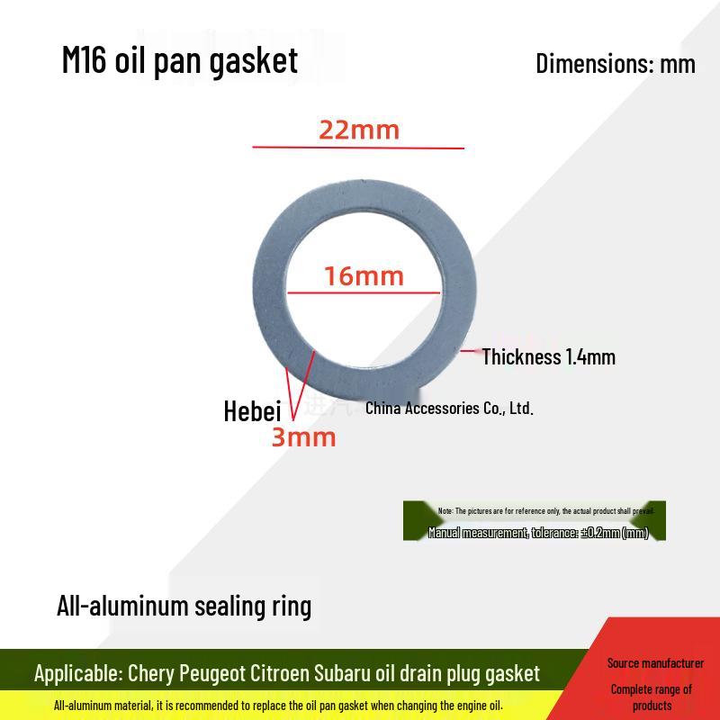 Volkswagen/GM Пробка слива моторного масла Медная Алюминиевая Уплотнительная прокладка Комбо