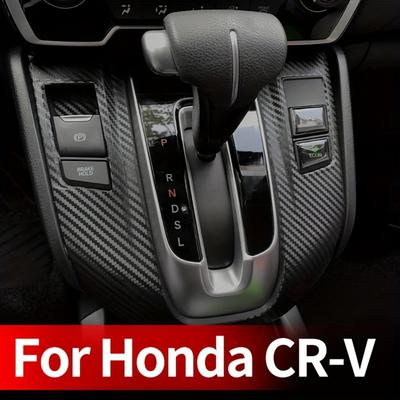 Для Honda CR-V 2017- Защитная пленка из ПВХ под карбоновое волокно для центральной консоли автомобиля, Защитная пленка от царапин, Аксессуары для интерьера автомобиля