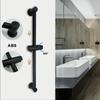 Матово-черные аксессуары для душа для ванной комнаты, настенный регулируемый подъемный стержень ABS3, функциональная душевая лейка с тропическим душем, шланг 1,5 м