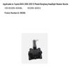Toyota RAV4 2010-2012 Форсунка омывателя фар 85208-42040