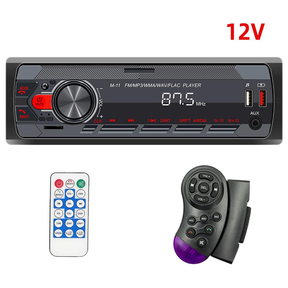 BQCC Автомобильный Радиоприемник 1 Din MP3-плеер Цифровой Bluetooth Автомобильный Стереоплеер FM Радио Стерео Аудио Музыка USB С Управлением На Руле