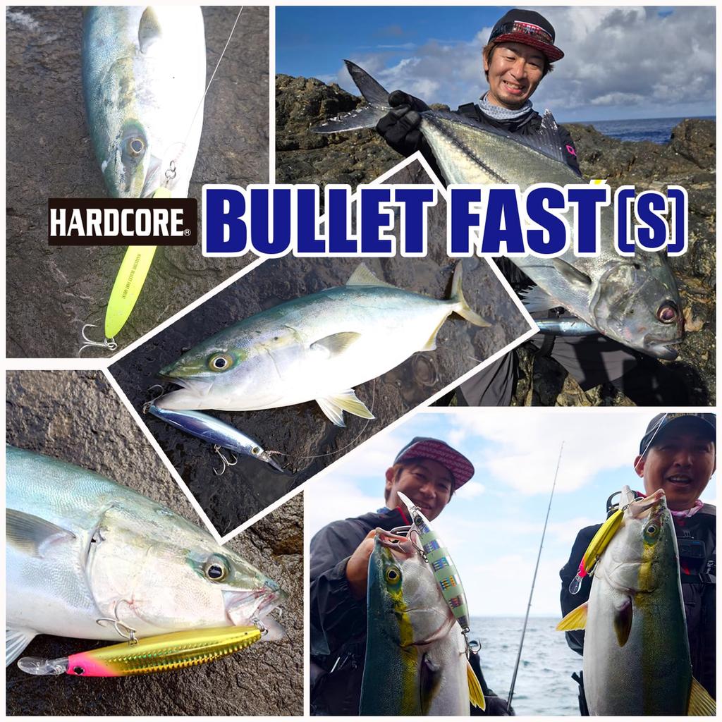 DUEL Hardcore Bullet Fast 120mm Gold Pink Head Long Cast Spanish Mackerel (S) Bluefish/Spanish