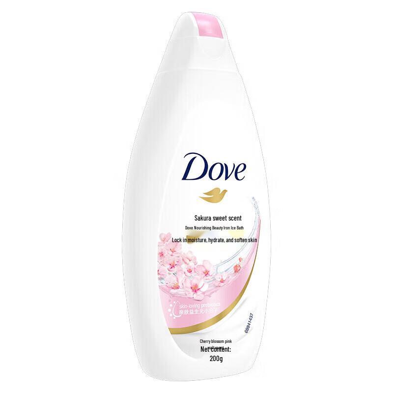Dove Cherry Blossom Sweet Scent Shower Milk Set