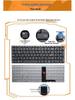 Совместимо с клавиатурами Lenovo E53-80 V130-15AST 300S-15 S340-15 Xiaoxin-15 2019