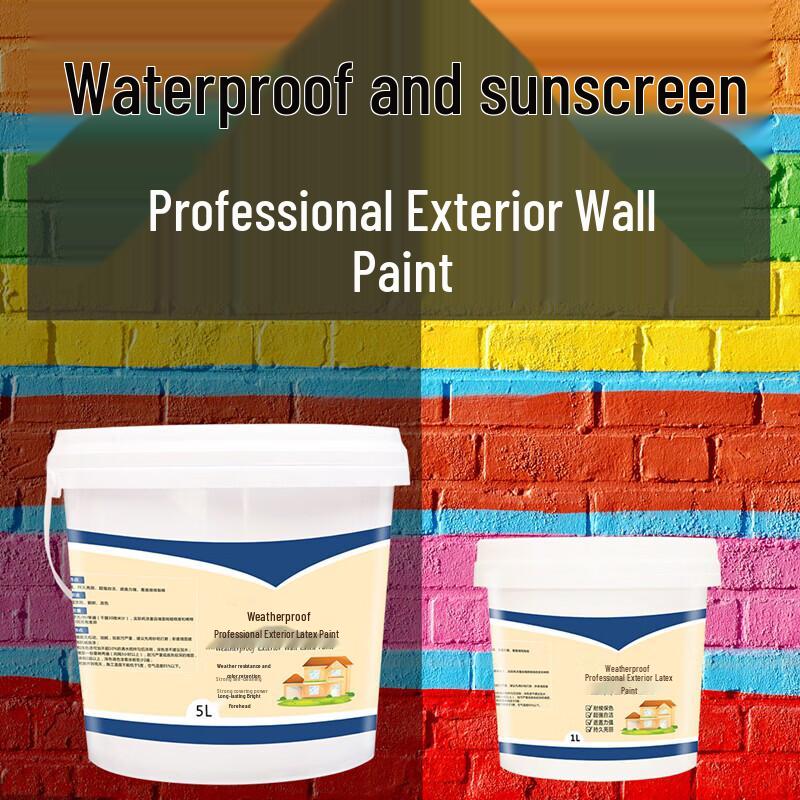 Qihuan Waterproof Exterior Wall Paint