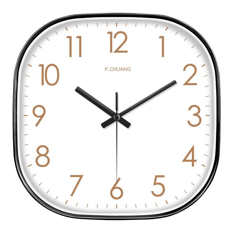 8inch Modern Square Wall Clock Silent Non-Ticking Analog Clock Large Numbers Minimalist Decor for Living Room Office Bedroom