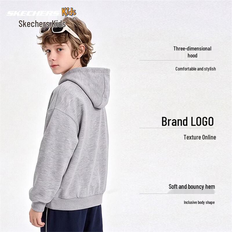 Skechers Kids' Sport Hooded Sweatshirt