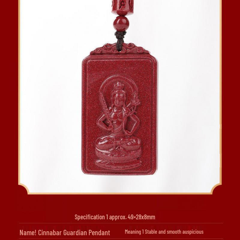 2024 Zodiac Dragon Pendant: Genuine Cinnabar Guardian Amulet for Men & Women In Benming Year, with Purple Gold Sand.