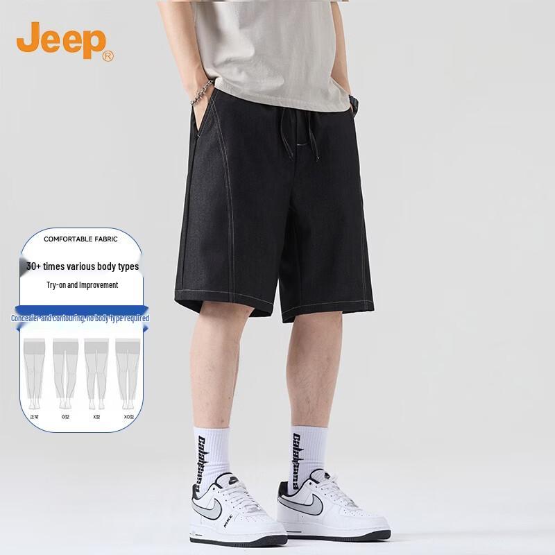 Jeep Мужские джинсовые шорты-капри из смесовой ткани тенсел