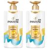 Pantene PRO-V Увлажняющий питательный кондиционер