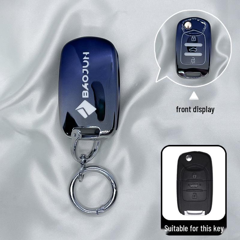 Чехол для ключа автомобиля Baojun 510/530/560/630/730 с пряжкой-брелоком, подходит для моделей 310W и E100/200