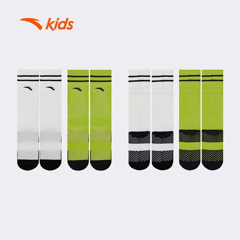 Anta Kids Football Series Long Socks (2-Pack)