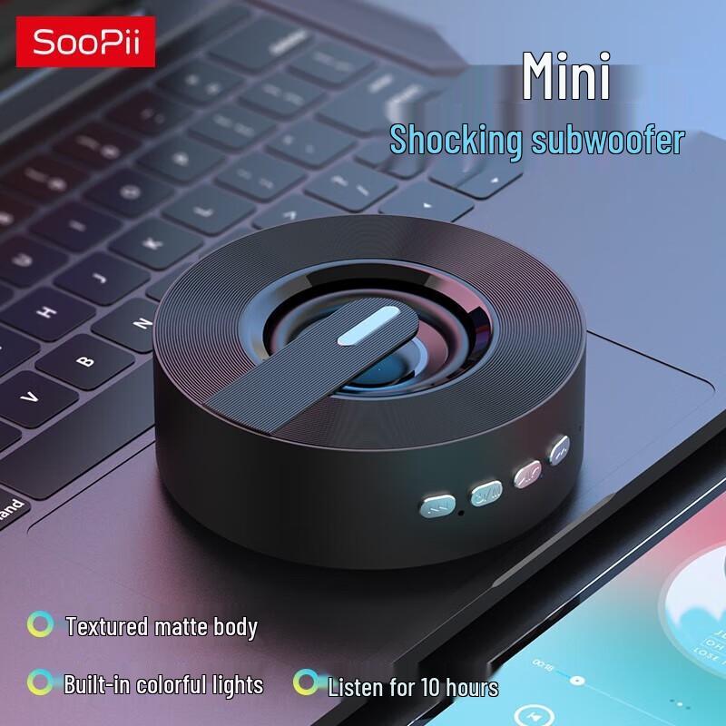 SooPii Portable Mini Wireless Bluetooth Speaker CN plug (adapter included)