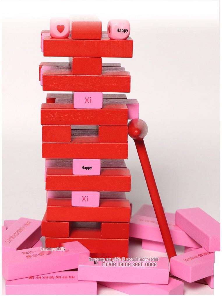 Свадебная Дженга - Блокиратор Двери: Пранк для пары, Атмосфера молодоженов, Фотореквизит, Подарки на свадьбу.