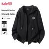 Baleno Men's 2025 Autumn Zip-Up Hooded Sweatshirt
