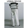 Женские хлопковые повседневные брюки широкие UR Urban Series