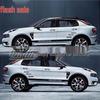 Lynk & Co 01/02/05/06 Декоративная цветная полоса на пороге и наклейка-пинстрайп для автомобиля