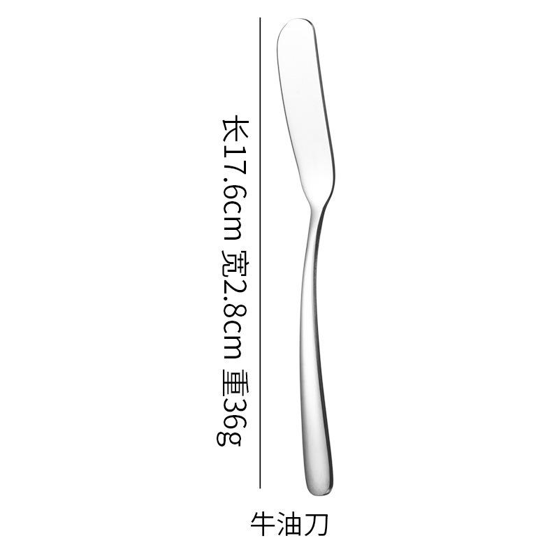 Нож, вилка и ложка из нержавеющей стали 304, утолщенная элегантная серия, толстая ручка, ложка, вилка, набор западных столовых приборов