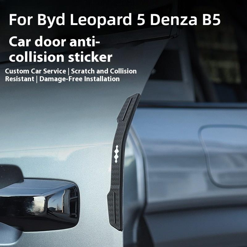 For BYD Formula Leopard 5 Denza B5 Door Anti-Collision Strip Scratch-Resistant Protective Sticker Interior ModificationGood product