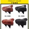 Extra Thick Sponge Bike Seat With Shock Absorption Long Distance Cycling