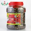 Zheng Lin 3A Licorice Five-Spice Black Watermelon Seeds