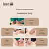 Breo Neck N2 Cervical Shoulder Massager CN plug (adapter included)