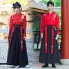 Chinese Style Hanfu Men's Suit Men's Ancient Costume Handsome Suit