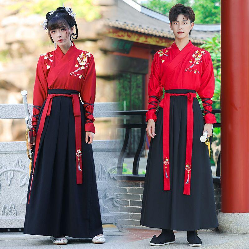 Chinese Style Hanfu Men's Suit Men's Ancient Costume Handsome Suit