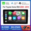 Carplay for Toyota Verso R20 2009 - 2018 Android Intelligent System GPS Navi Video Multimedia Player WiFi BT 4G Touch Screen