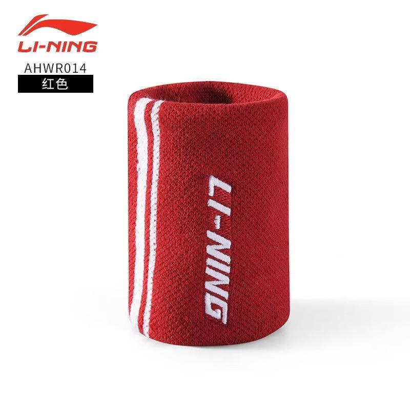Li Ning Защитные бадминтонные браслеты на запястье, унисекс, AHWR014-7