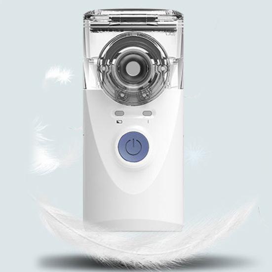 Портативный Мини Бытовой USB Аккумулятор Атомайзер Мисторизатор Небулайзер Увлажнитель Воздуха KTY