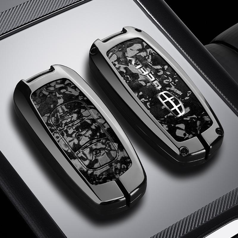 Чехол-брелок для Geely Icon, Emgrand, Boyue L, Galaxy, Xingrui, Bin GS, Xingyue L, Vision, Binrui
