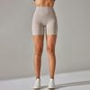 Европейские и американские новые нюдовые шорты для йоги – женские, с двусторонней ворсистой тканью, плотные эластичные, трехточечные, с дизайном «персиковые ягодицы».