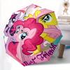 1 шт. Автоматический складной зонт My Little Pony Дружба Легкая конструкция, Самооткрывающийся/Закрывающийся, Прочный ветрозащитный дорожный зонт a0826029