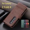 Роскошный магнитный адсорбционный кожаный чехол для Samsung Galaxy Z Fold4 / Z Fold 4 5G Flip Cover Защитный чехол Fundas Coque