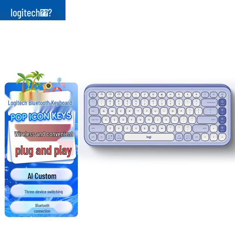 Logitech КЛАВИАТУРА POP ICON KEYS Беспроводная Bluetooth