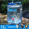 Lion Search Portable Outdoor Water Storage Container