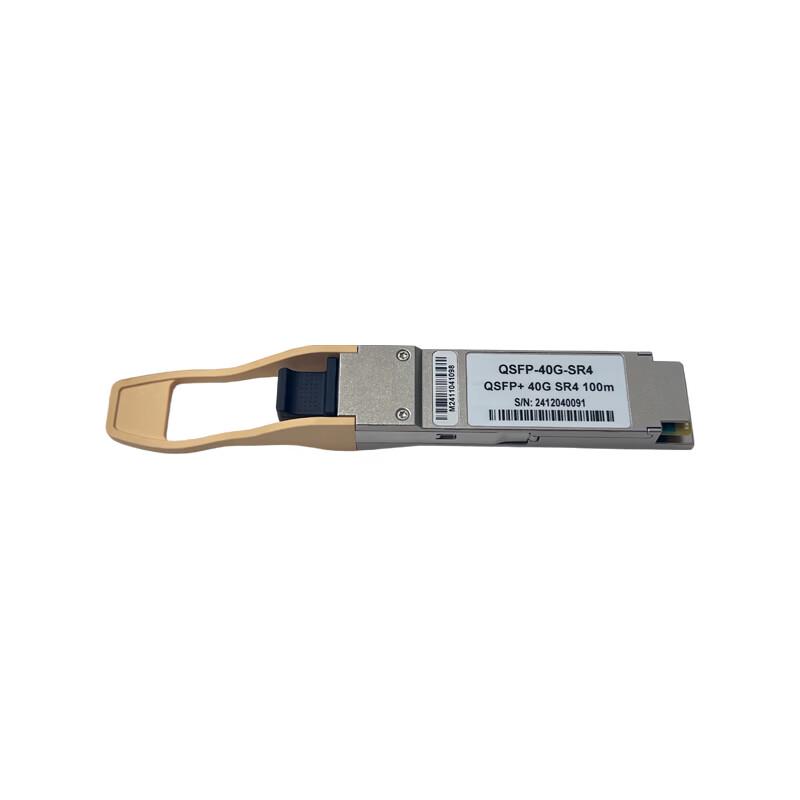 Оптический трансиверный модуль Femrice 40G QSFP+ SR4
