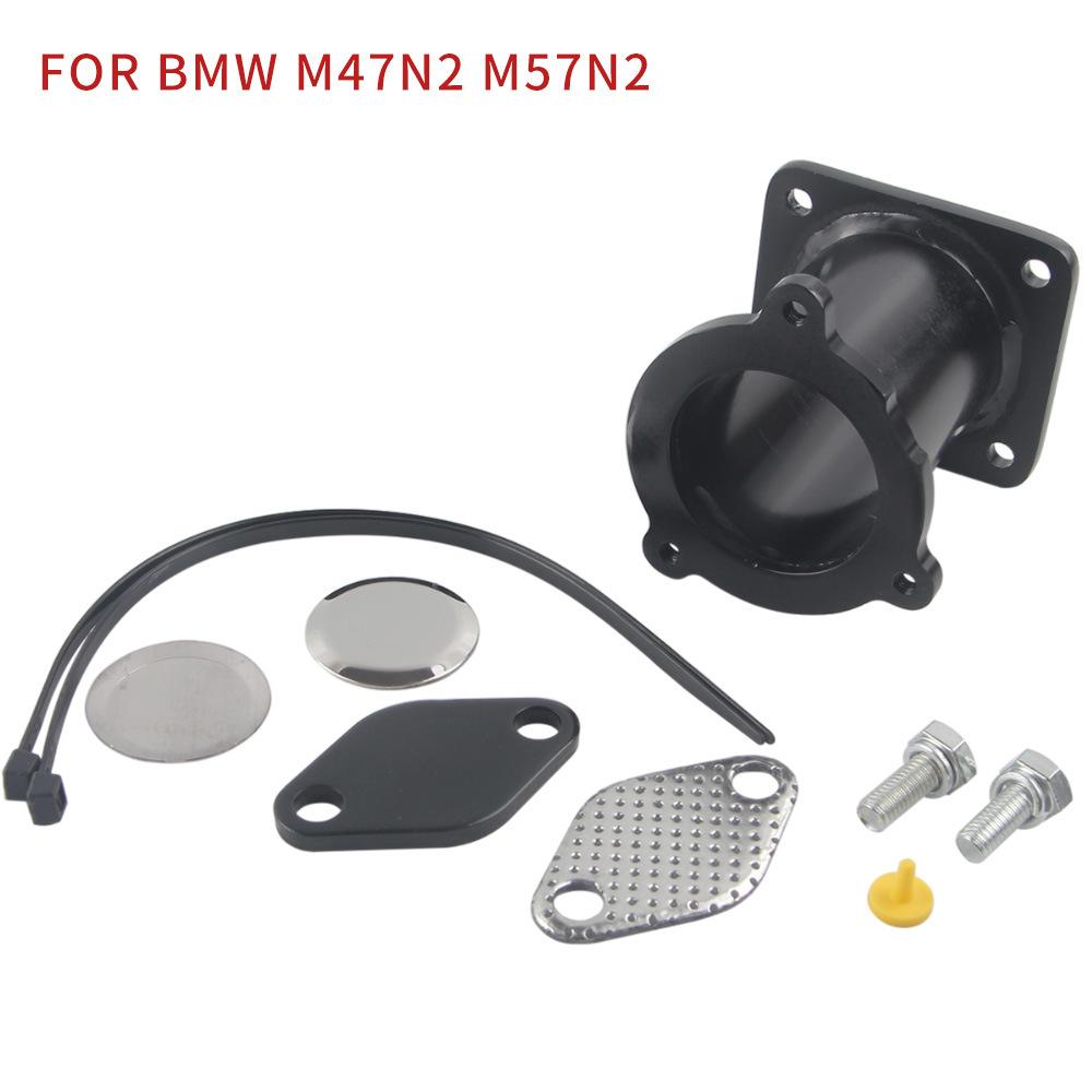 Комплект для удаления перепускного клапана для BMW E81 E87 E90 E91 E60 E61