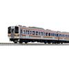 KATO N Gauge 211 Series 0 JNR Specification 15-Car Set Special Edition 10-1850 Model Train